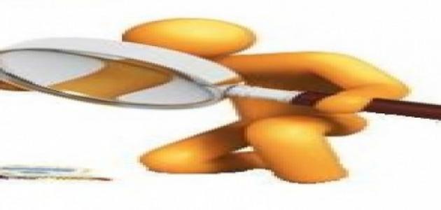 البحث النوعي البحث النوعي