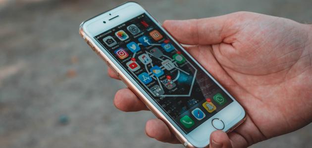 التحميل من اليوتيوب للآيفون التحميل من اليوتيوب للآيفون