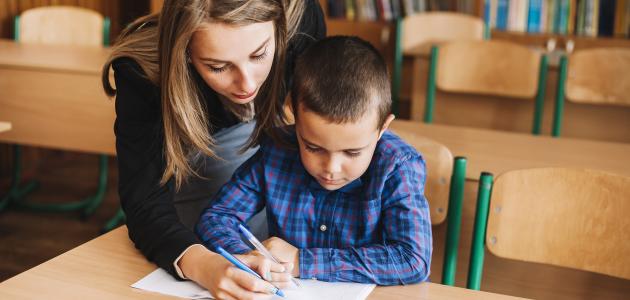 التربية والتعليم التربية والتعليم