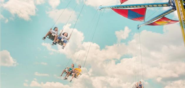 الترفيه الترفيه