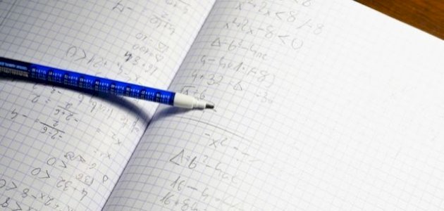 التعريف بالقطوع المكافئة التعريف بالقطوع المكافئة