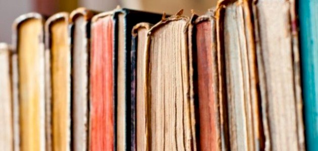 التعريف بديوان ابن الرومي