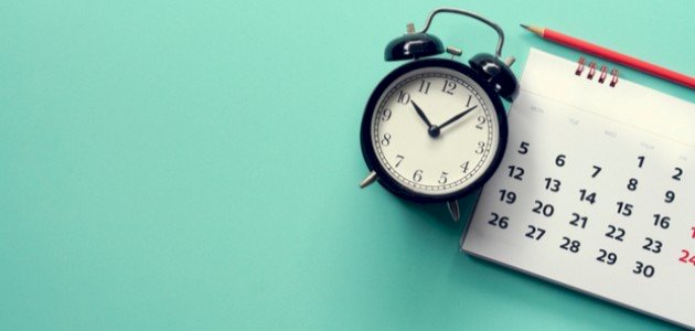 التقويم الهجري والميلادي التقويم الهجري والميلادي