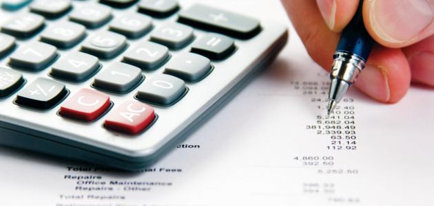 الثقافة المالية الثقافة المالية