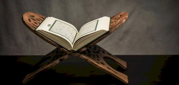 الحروف المقطعة في القرآن الحروف المقطعة في القرآن