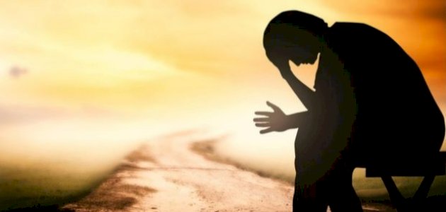 الحزن الحزن