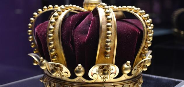 الحلم بالملك الحلم بالملك