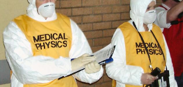 الحماية من الإشعاعات الحماية من الإشعاعات