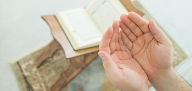 الدعاء للميت من الكتاب والسنة الدعاء للميت من الكتاب والسنة