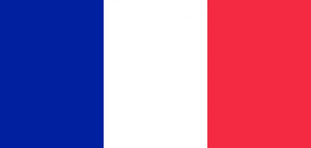 الدول المستعمرة من طرف فرنسا