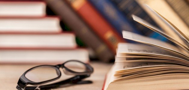 السيرة الذاتية لطه حسين السيرة الذاتية لطه حسين