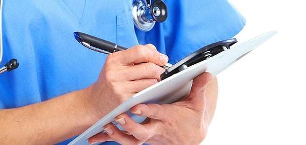 الشرخ الشرجي - فيديو