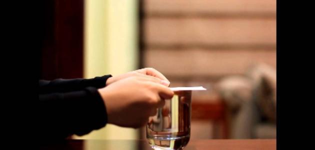 الضغط في الموائع الضغط في الموائع