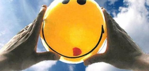 الطمأنينة والسعادة الطمأنينة والسعادة