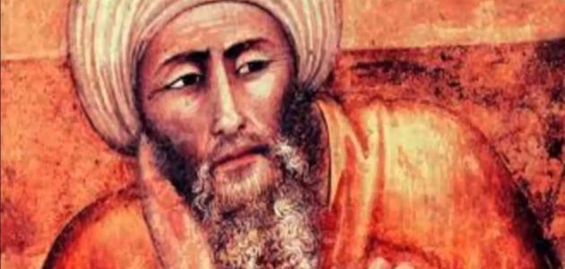 العالم ابن رشد