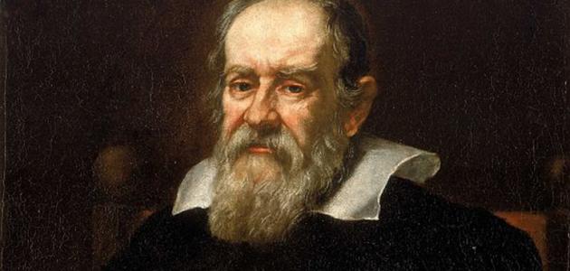 العالم جاليليو العالم جاليليو