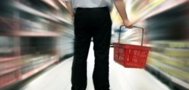 العوامل المؤثرة على سلوك المستهلك