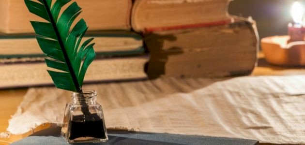 الغزل الصريح في العصر الأموي الغزل الصريح في العصر الأموي