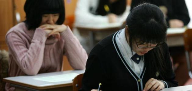 الفرق بين الاختبار والامتحان الفرق بين الاختبار والامتحان