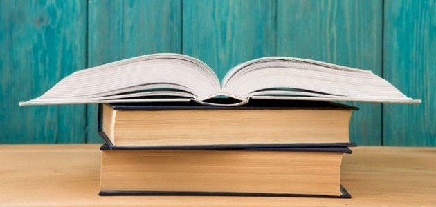 الفرق بين التفسير التحليلي والموضوعي