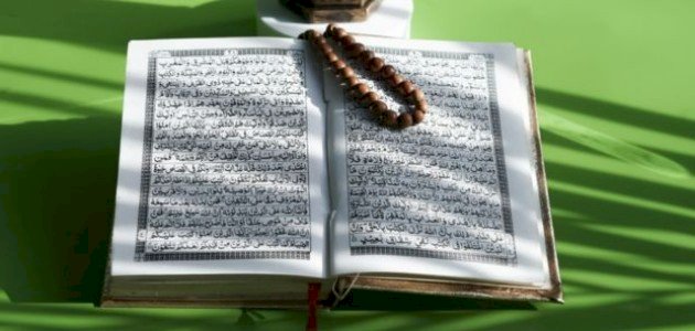 الفرق بين السحر والحسد