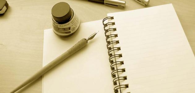 الفرق بين الشعر والقصيدة الفرق بين الشعر والقصيدة