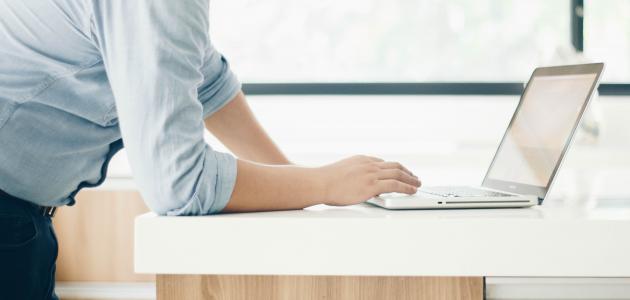 الفرق بين المتصفح ومحرك البحث