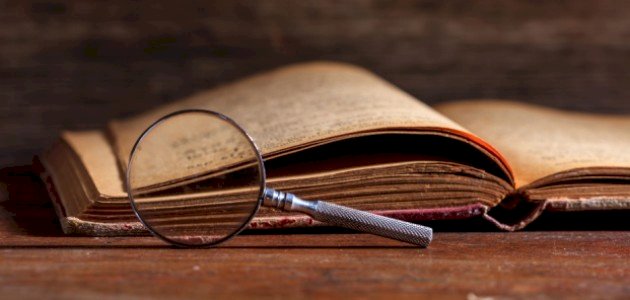 الفرق بين المجتهد والمقلد الفرق بين المجتهد والمقلد