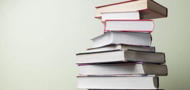 الفرق بين النسخ والتخصيص الفرق بين النسخ والتخصيص