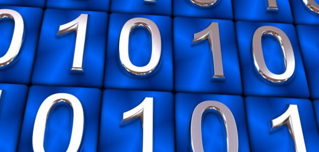 الفرق بين لغات البرمجة