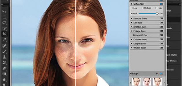 الفوتوشوب الفوتوشوب