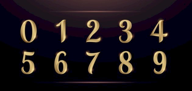 القيمة المنزلية للأرقام في الرياضيات القيمة المنزلية للأرقام في الرياضيات