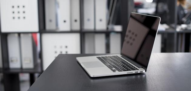 المحافظة على الكمبيوتر المحافظة على الكمبيوتر