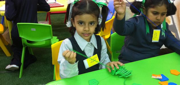 المحافظة على مرافق المدرسة المحافظة على مرافق المدرسة