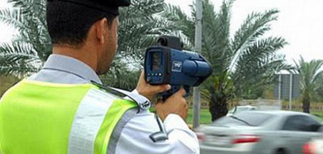 المخالفات المرورية المخالفات المرورية