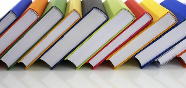 المراحل التعليمية المراحل التعليمية