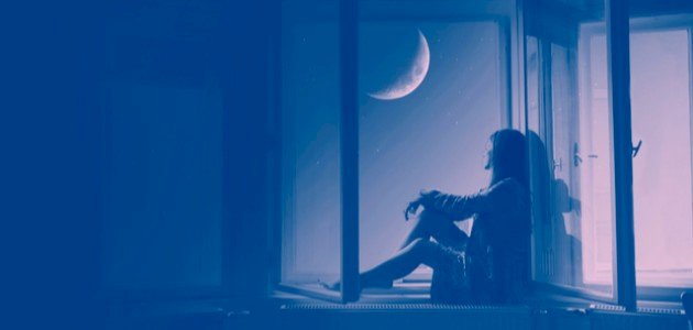 المساء المساء