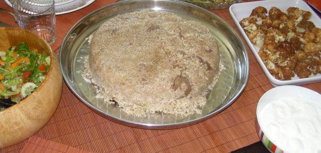 المقلوبة الأردنية بالدجاج