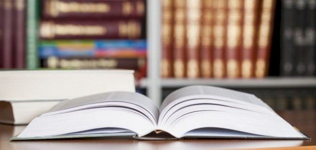 المنهج المقارن وطرق استخدامه المنهج المقارن وطرق استخدامه