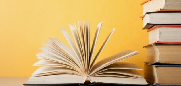 المواكب لجبران خليل جبران