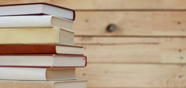 النظرية الوضعية عند أوجست كونت النظرية الوضعية عند أوجست كونت