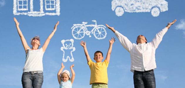 الهدف في الحياة الهدف في الحياة