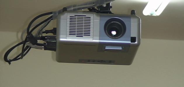 الوسائل التعليمية الحديثة الوسائل التعليمية الحديثة