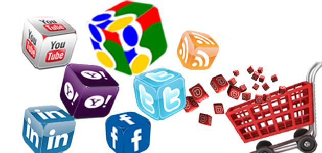 بحث حول التسويق