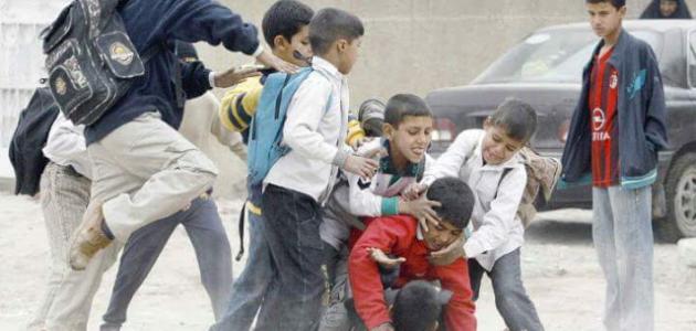 بحث حول العنف المدرسي