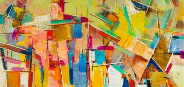 بحث حول الفن التجريدي الهندسي