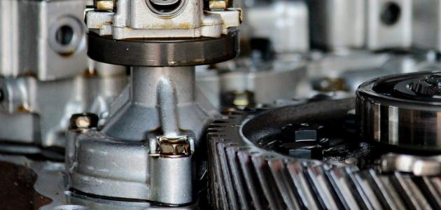 بحث حول نقل الحركة