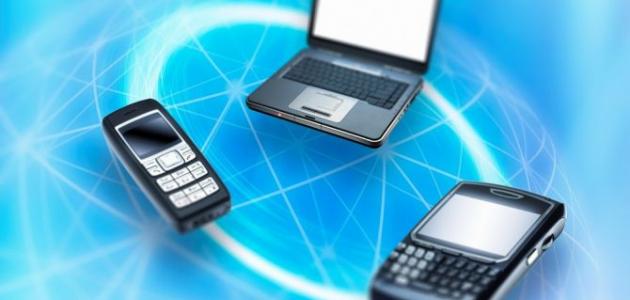 بحث حول وسائل الإعلام والاتصال بحث حول وسائل الإعلام والاتصال