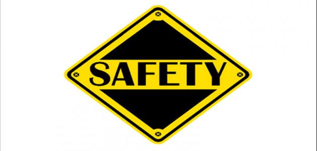 بحث عن أمن المعلومات