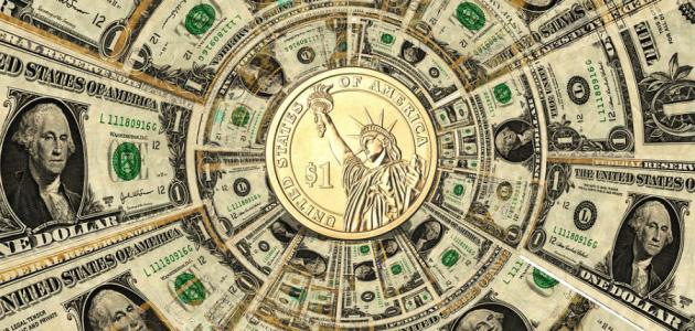 بحث عن أهمية النقود بحث عن أهمية النقود